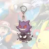 Nuevo llavero acrílico abstracto con temática de lobo gris 2D, un accesorio lindo para mochilas de estudiantes, perfecto como regalo