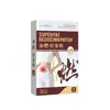 Parche de aceite de acción rápida, parche autocalentable, parche de moxibustión, parche de moxibustión cálido, parche para el ombligo, parche de moxa para la cintura, parche abdominal, parche para el ombligo al por mayor