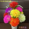 Flores de Tecido Qingming 9 Cabeças Cravo Artificial Lilás Flores de Seda Túmulo Qingming Crisântemo Falso Culto Fabricante Atacado