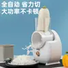 Cortador de Verduras Eléctrico de Cocina Multifuncional de Tambor Cortador de Verduras Pequeño Totalmente Automático Máquina para Rallar y Rebanar Zanahorias y Papas