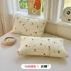 Colcha de algodón de doble cara estilo INS, 100% algodón, de doble cara, multifuncional, lavada a la arena, versión AB con estampado fresco, colcha de una pieza
