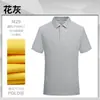 Camisas Polo Masculinas de Manga Curta com Gola de Verão Camisetas Estampadas com Logos Roupas de Trabalho Masculinas Personalizadas Roupas Atacado