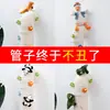 Decora y cubre las tuberías de aire acondicionado con cuerda de cáñamo decorativa para embellecer tuberías de agua creativas, calefacción de gas y tuberías de drenaje para ocultar la fealdad.