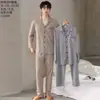 Conjunto de cárdigan para hombre Panyumei, de imitación de algodón amigable con la piel, de manga larga y pantalón largo para el hogar, 26 modelos nuevos, pijama de color liso con cuello invertido