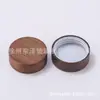 Botella de Vidrio de Borosilicato de 47 mm con Tapa de Rosca y Acabado de Madera, Alta Transparencia, Botella para Empaque de Cordyceps, Botella para Sub-Embotellado de Té de Flor de Té, Botella para Dulces