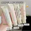 Qiser: Creme de Mãos Perfumado Minimalista Coreano Hidratante de Inverno Nutritivo Amadeirado Floral Floricultura Aroma Floral Anti-Rachaduras Longa Duração