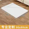 Tablero de Mesa Laminado de Madera Maciza sin Pintura, Panel Divisor de Madera Corte T Blanco, Panel Divisor de Tablero Ecológico Multicapa para Armario