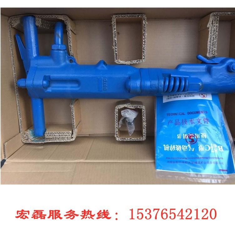 87_副本