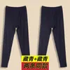 Pantalones largos para hombre pantalones largos de primavera, otoño e invierno para adulto leggings pantalones finos ajustados extra grandes pantalones cálidos ropa interior