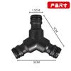 Suministro de Conector Rápido de Tres Vías Transfronterizo de Tres Vías Niple de Plástico Manguera de Agua para Jardín Manguera para Lavado de Autos Derivador Dividido Conector Rápido