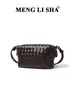 2026 Bolso Cruzado de Hombro Tejido a Mano con Cuerda para Mujer, Estilo de Alta Gama, Bolso Cuadrado Pequeño Simple en Forma de Caja