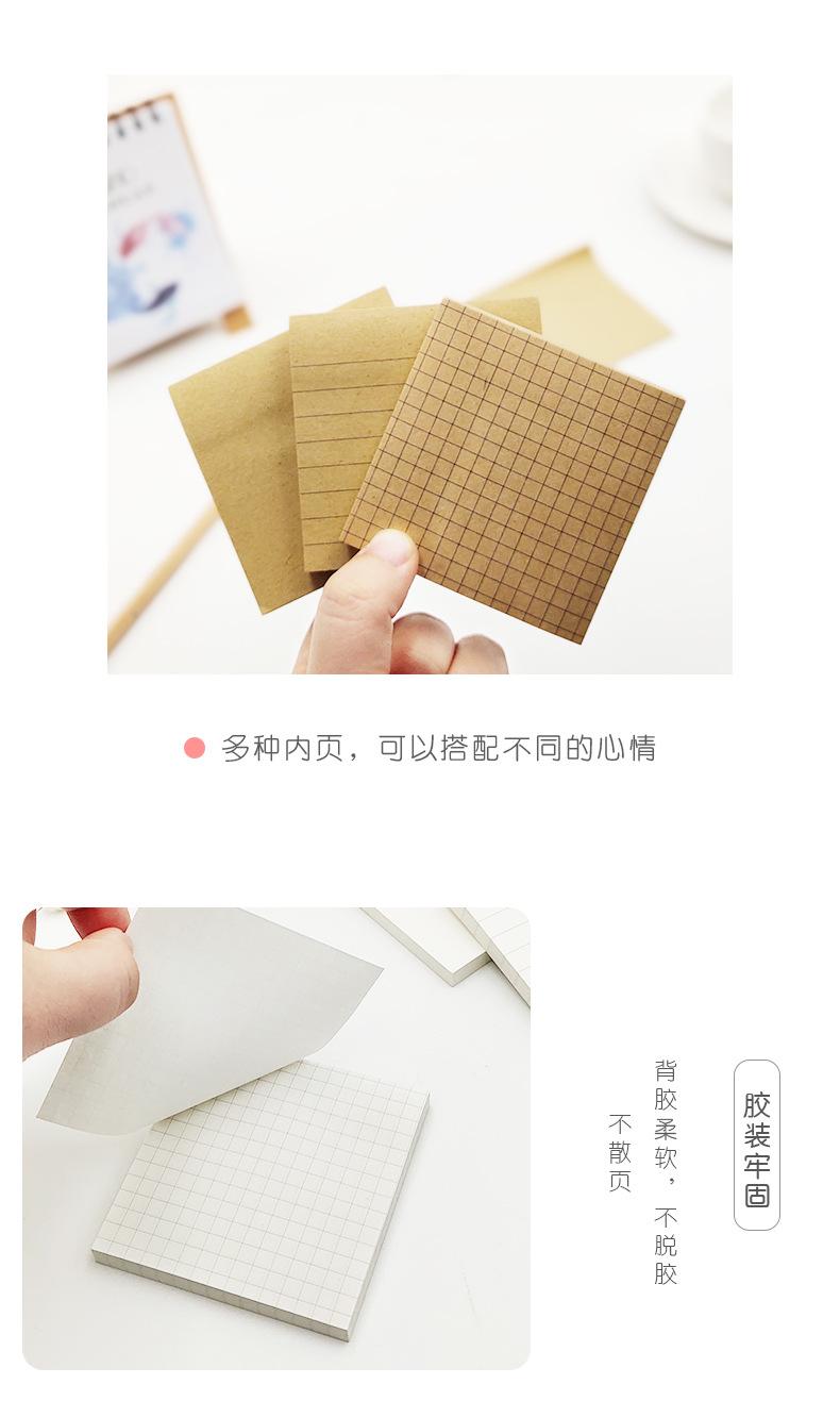 n次贴_04.jpg