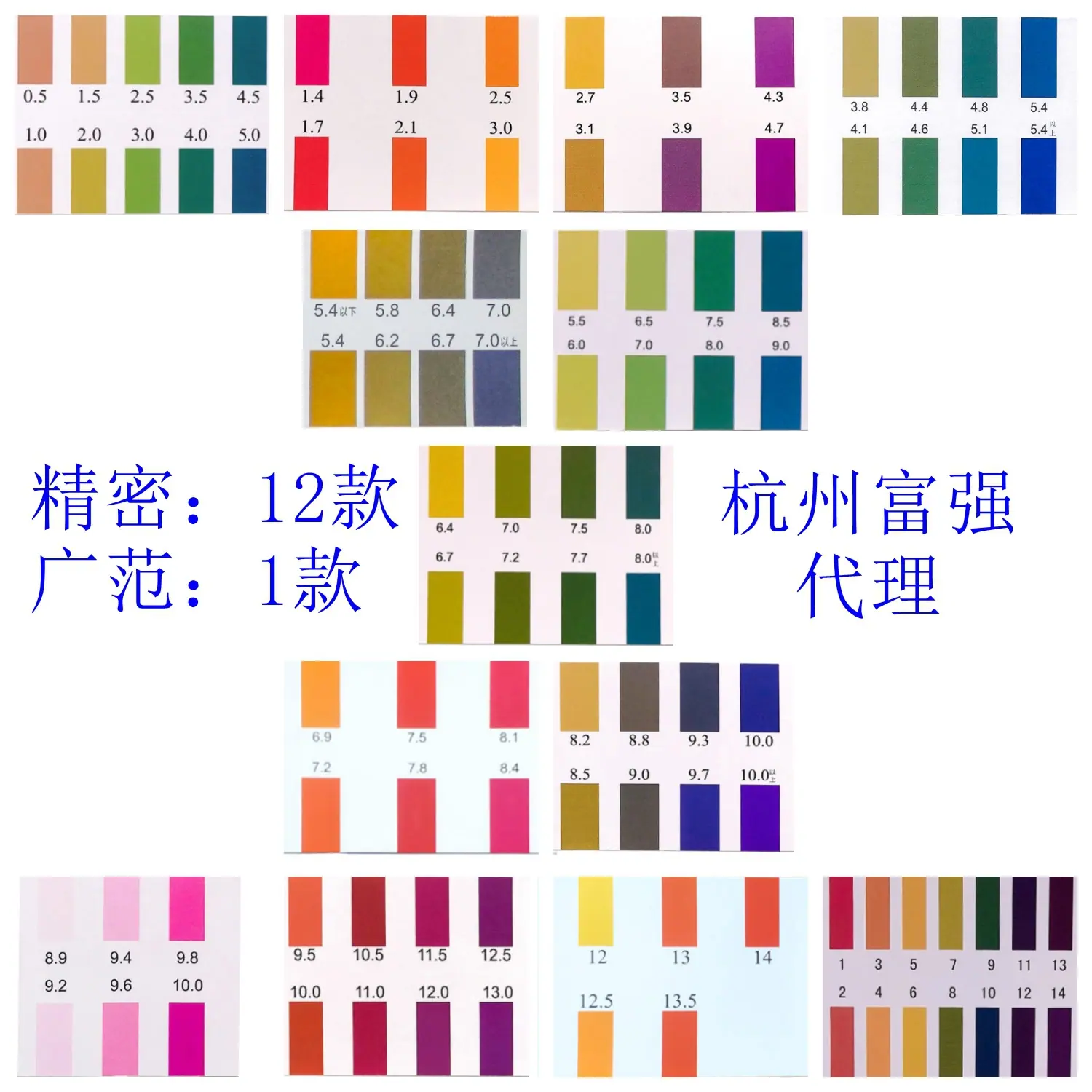 纸精密05-14十三本13_副本.jpg