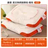 Almohada para Protección de la Columna Cervical, Ayuda a Dormir, Uso en Casa para Adultos, Soporte Cervical para Dormir de Lado, Núcleo de Almohada Suave, Par de Almohadas que No se Desinflan, Adecuada para Todas las Estaciones