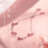 Pulseira Quadrada de Prata de Lei S925 com Cristal de Morango Feminina Simples Estilo Coreano Elegante Pulseira Moonlight Joia de Mão de Alta Qualidade