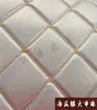 Tapicería Suave en Forma de Diamante para Interiores de Camiones, Litera, Puerta Antirrobo, Contorno de Cama, Renovación de Cabecera, Fondo de KTV, Materiales de Interior para RV