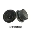 Imán Redondo Exterior de Altavoz de 52 mm Imán de 36 Imán de 40 Imán de 45 Imán Interior de 2 Pulgadas Altavoz Bluetooth de Rango Completo de 4 Ohmios 3W5W Altavoz