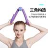 Entrenamiento de yoga, pinza para cadera, pinza para piernas, fitness, pinza para muslos delgados, pinza para piernas, pinza para entrenador de piernas, pinza para piernas, pinza para generación de cabello
