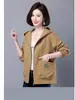 Chaqueta Corta Holgada con Capucha Casual Talla Grande para Mujer Estilo Nuevo Primavera y Otoño 2025 Ropa para Madres de Mediana Edad y Mayores Chaqueta Rejuvenecedora