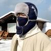 Nuevo [gorro PRO Lei Feng] invierno para hombre invierno a prueba de viento cálido para montar con forro polar engrosado [con lentes]]