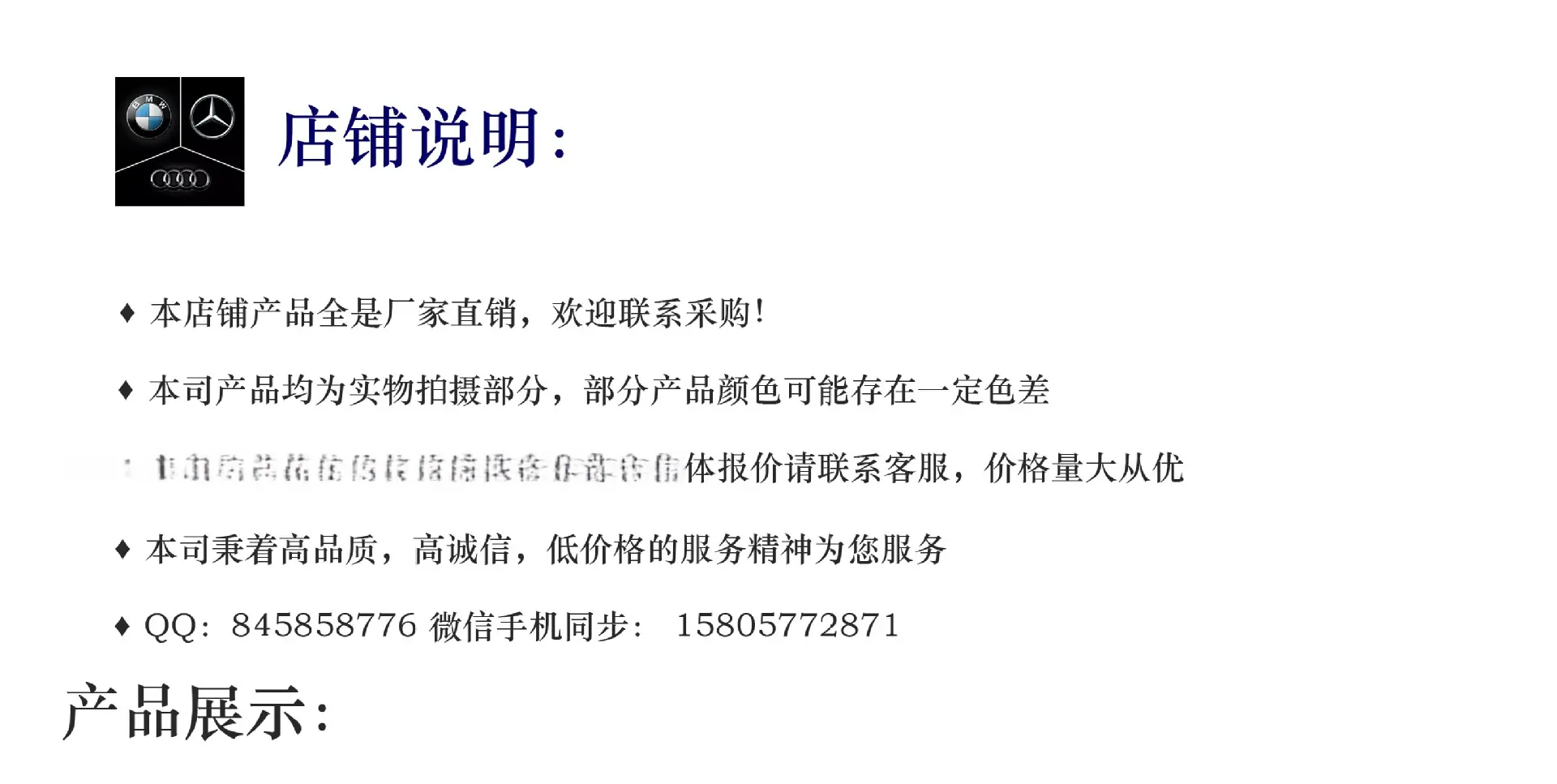 详情1