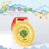 Medallas metálicas personalizadas para competiciones de cubos para niños, eventos deportivos para padres e hijos en preescolar y exhibiciones conmemorativas