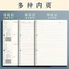 Conjunto Completo B5 de Cadernos de Folhas Soltas Específicos por Matéria para Estudantes, Cadernos Espessos para Correção de Erros para Alunos do Ensino Médio, Cadernos Listrados Removíveis e Reabastecíveis no Atacado
