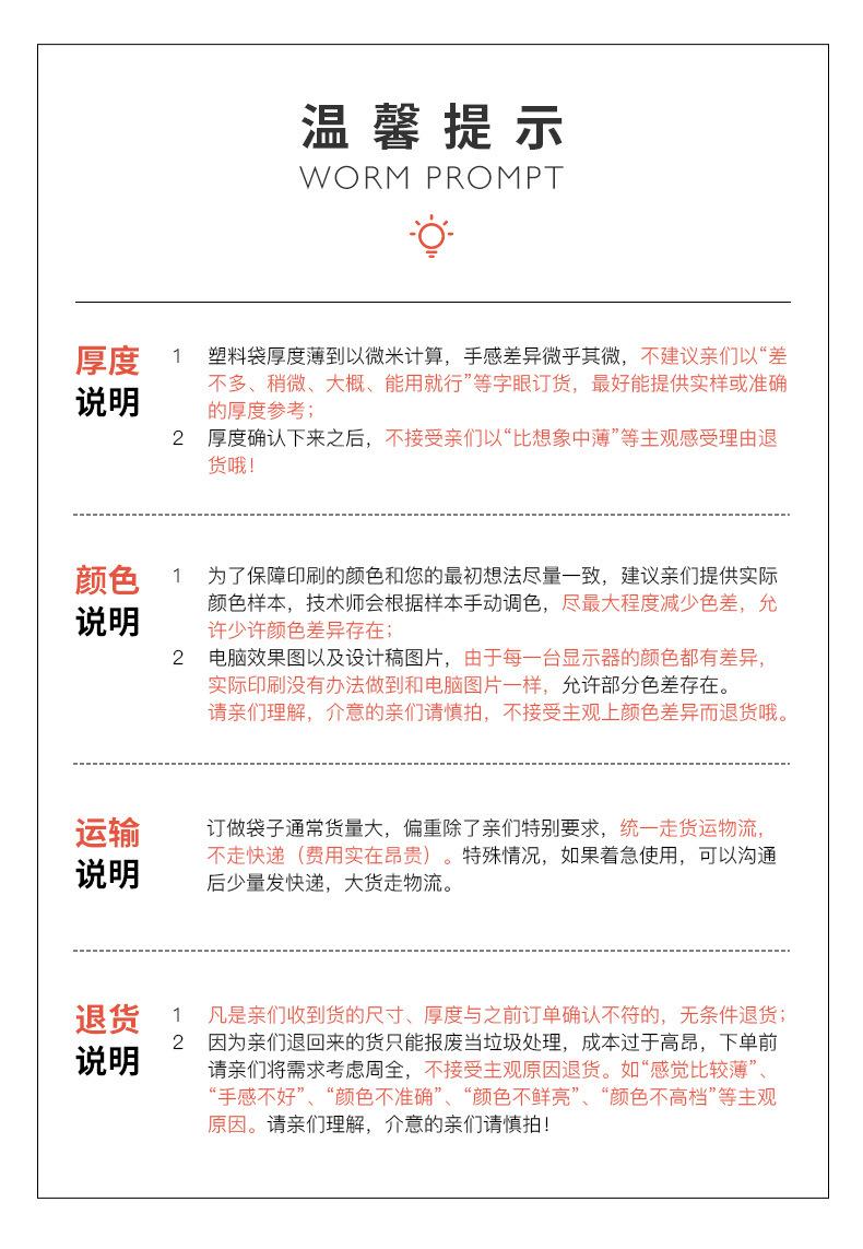 高温蒸煮详情_18.jpg