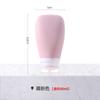 Bolsa de Lavar Portátil para Viagem com Frascos de Cosméticos de Silicone Sabonete Corporal Shampoo Loção Limpador Facial Kit de Viagem