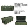 Mejor Caja de Rotomoldeo para Preparación de Combate Shield, Caja de Suministros, Caja Militar para Exteriores, Caja de Almacenamiento, Caja de Transporte, Caja Médica para Equipo, Caja de Lanzamiento Aéreo