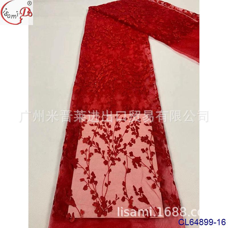 CL64899-16