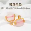 Accesorios DIY de Cristal Rosa Natural Tao Incrustados con Cuentas Cilíndricas de Oro de 24 Quilates, Cuentas para Pulseras Hechas a Mano, Colgante Pequeño de Cristal Rosa