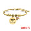 Pulsera europea y americana transfronteriza de acero inoxidable hueso de serpiente pulsera etiqueta temporada de graduación arcoíris regalo de vacaciones grabado pulsera de acero titanio