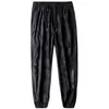 Pantalones de trabajo de camuflaje para hombre, pantalones de verano holgados, resistentes al desgaste, a la suciedad, transpirables, de secado rápido, de protección laboral.