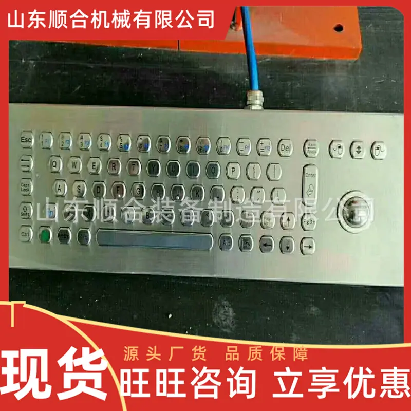 微信截图_20250813094156