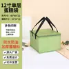 Bolsa Térmica para Pastel Fresco con Cierre Aislante Bolsa Térmica Reforzada Espesa para Restaurante para Llevar Bolsa Térmica de Algodón con Papel de Aluminio Bolsas Térmicas al por Mayor