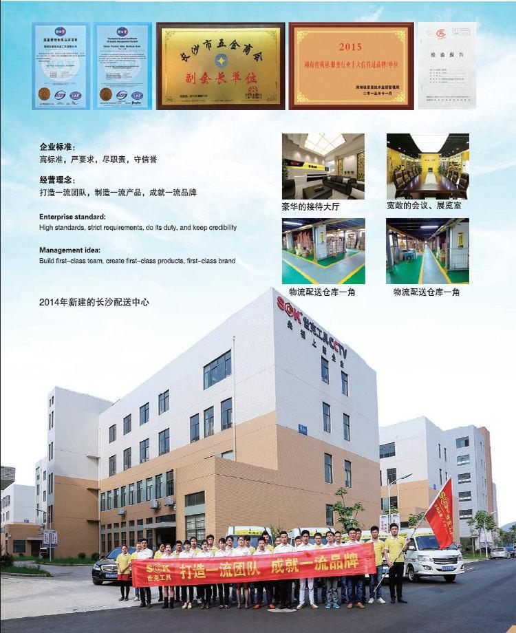 详情-02_看图王