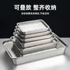 Plato Cuadrado Profundo Estilo Japonés de Acero Inoxidable 304 Plato de Cena Base Plana Cuadrada Cuenco para Freír Plato para Barbacoa Bandeja para Té Bandeja