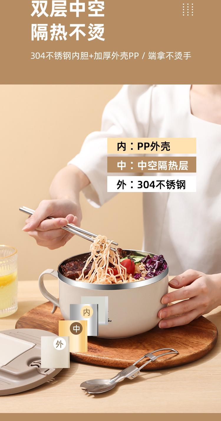 详情修改1_11