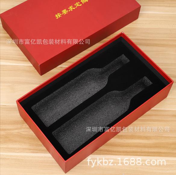QQ图片20230915075637