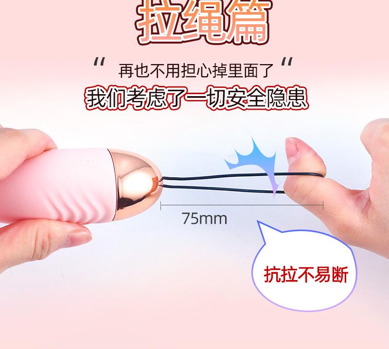 角斗士详情 (11).jpg