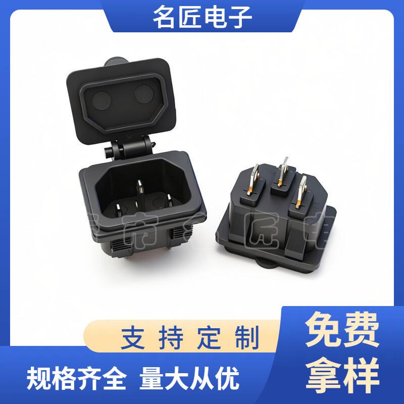 大泽工具_20251021182416