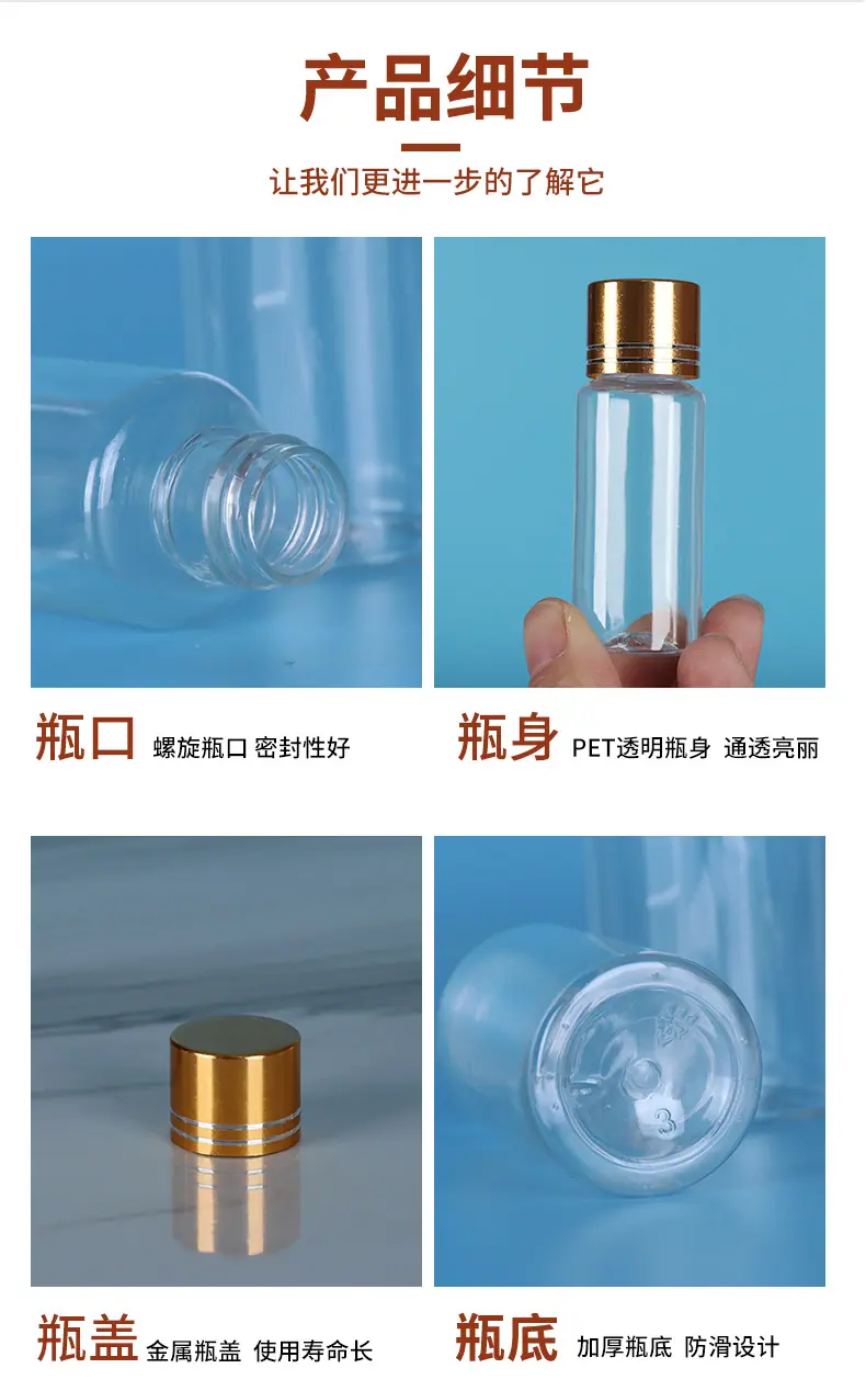 详情_09.jpg