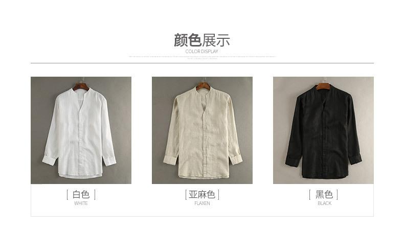 A021-白色-黑色-亚麻色_02
