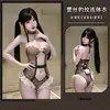 Lencería sexy para hombre, body salvaje con estampado de leopardo y cuello halter, encaje calado, uniforme ajustado transparente 9827