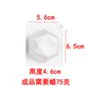 Oito faces iguais multi-lado superfície de perfuração cubo mágico vela diy molde criativo feito à mão aromaterapia vela gesso cozimento silicone molde