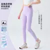 Leggings de Proteção Solar de Tubarão para Meninas Verão Calça Yoga Infantil de Cintura Alta Crianças Médias e Grandes Calça Barbie Patchwork Antibacteriana Classe A