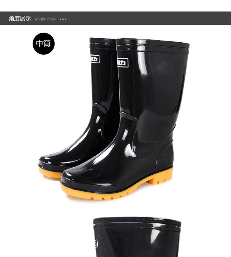 雨靴详情页_08