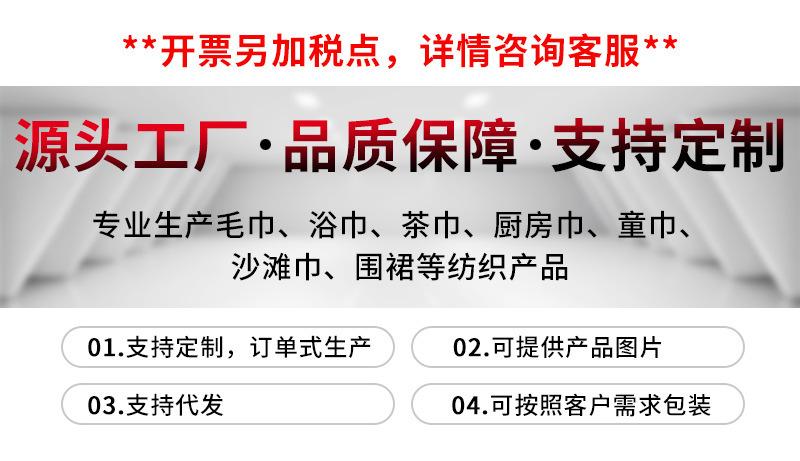 详情1_01.jpg