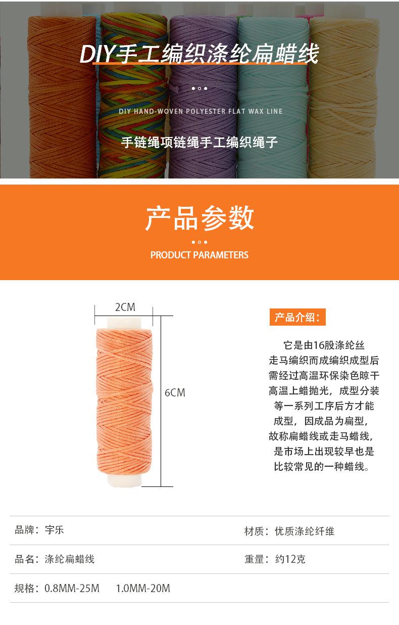 详情页_02.jpg